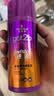施华蔻（Schwarzkopf）got2b迷浪盈卷弹力素乳液100ml 卷发保湿护卷防毛躁蓬松 新老包装 实拍图