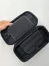 毕亚兹 适用switch收纳包大容量可放充电器 NS游戏机 OLED保护包硬壳包周边配件 多功能便携收纳盒 实拍图