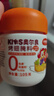 小熊驾到0添加儿童奥尔良腌料105g蜜汁味 0防腐剂0色素烤翅调味料烧烤调料 实拍图