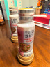 丘比沙拉酱/汁 200ml 焙煎芝麻 调味品 卡路里减半轻食蔬菜沙拉 实拍图