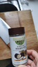 爷爷的农场黑松露松茸鲜100g 减钠29%儿童宝宝调味品菌菇提鲜赠宝宝辅食谱 实拍图