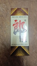 郎酒 郎牌郎酒 酱香型白酒 53度 500mL*6瓶 整箱装 （年份包装随机） 实拍图