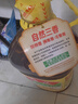 鲁花 【保真菜籽油】食用油 低芥酸特香菜籽油 5L  /桶   实拍图