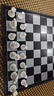 友邦（UB） 国际象棋磁性折叠便携成人儿童学生教学露营用棋4812B-C(大号) 实拍图