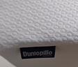邓禄普（Dunlopillo）ECO低波浪枕 斯里兰卡进口天然乳胶枕头  颈椎枕  实拍图