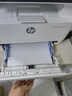 惠普（HP）323sdnw激光无线自动双面打印机 复印机 连续复印扫描黑白打印机一体机 办公室打印 一年上门 实拍图
