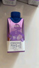 蒙牛特仑苏嗨MILK 钙铁锌牛奶梦幻盖 200mL*10瓶 部分地区3月产 实拍图