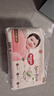 好奇（Huggies）铂金装小桃裤拉拉裤加大号XL48片(12-17kg)尿不湿【透爽散热】 实拍图