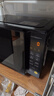 美的（Midea）M3升级款 家用变频微波炉平板式易清洁 800W微波速热智能菜单 钻石背板 微晶面板加热20L（PM20M2 实拍图