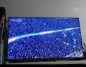 Vidda R Pro 43英寸 【价保618】海信电视 144Hz高刷高阶VA低反屏智慧屏 补贴液晶平板电视机43VR1S-PRO 实拍图
