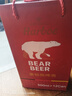 豪铂熊（BearBeer）德国精酿小麦拉格黑啤浓烈啤酒500ml*12听 春日聚会畅饮踏春送礼 实拍图