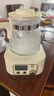 小白熊全玻璃恒温水壶调奶器婴儿电热水壶烧水壶冲奶1.2L 5025随机发货 实拍图
