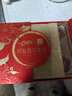 德芙X东阿阿胶联名 礼盒140g 休闲零食 六一儿童节礼物零食 送礼物 实拍图