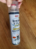 巨奇（JUQI）鞋子除臭剂360ml*3瓶银离子消毒杀菌脚臭喷雾球鞋防臭去异味速干 实拍图