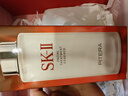 SK-II神仙水精华液330ml礼盒sk2补水保湿护肤品套装化妆全套生日礼物女 实拍图