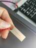 金士顿（Kingston）128GB USB3.2 Gen 1 U盘 DTSE9G3 金属U盘 读速220MB/s 写速100MB/s 学习办公投标电脑车载优盘 实拍图
