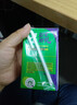 蒙牛【新鲜日期】全脂纯牛奶250ml*24盒 世界杯定制装 实拍图