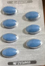 【2盒装】神度 枸橼酸西地那非片 25mg*5片 实拍图