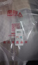 南极人（Nanjiren）学生蚊帐宿舍方顶蚊帐单开门0.9米寝室防蚊帐子【上下铺通用】 实拍图