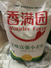 香满园 面粉 中筋粉 美味富强小麦粉 10斤 包子饺子馒头饼手擀面 实拍图