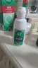爱尔康 傲滴隐形眼镜多功能护理液美瞳护理液355*2+90ml 清洁杀菌进口 实拍图