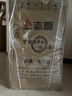 志高（CHIGO）全自动洗衣机【补贴15%】波轮宿舍迷你小型家用洗烘一体智能洗脱一体机 大容量 直排式 【波轮 10KG 超值款】 智能风干 强力电机  波轮 实拍图