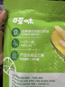 百草味一口芒果条380g咸柠7风味青芒水果干办公室休闲零食蜜饯 实拍图
