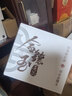金镶玉 茶具配件  洁直公杯   玻璃公道杯茶海分茶器功夫茶具零配 实拍图