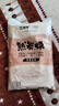 惠丰优牧炭烧酸奶150g*10袋 俄罗斯风味低温奶 新老包装 源头直发  实拍图