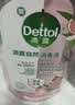 滴露（Dettol）香氛自然衣物消毒液1L*4  留香48H洗衣除汗臭 儿童玩具杀菌消毒水 实拍图