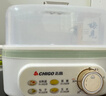 志高（CHIGO）【价保618】煮蛋器 蒸蛋器双层小蒸锅 智能定时自动断电2026款蒸蛋羹早餐一体机小型 JPZDQ859 实拍图