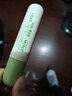 润本走珠冰露18ml 舒缓膏 紫草膏 舒缓消包蚊虫叮咬 蚊子叮包 实拍图