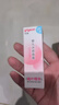 贝亲（Pigeon）冰冰霜婴儿冰感面霜夏季晒后舒缓保湿凉凉霜冰沙霜 10g PL569 实拍图