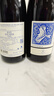 拉菲（LAFITE）奥希耶黑鸢红葡萄酒750ml*6瓶整箱装 法国原瓶进口山姆同款红酒 实拍图