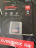 闪迪（SanDisk）128GB SD内存卡 4K V30 U3 C10 相机存储卡 读速250MB/s 写速120MB/s 微单/单反相机内存卡 实拍图