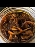 云山半云南特产菌菇下饭菜年货礼盒（鸡枞菌+牛肝菌+油松茸）酱腌菜780g 实拍图