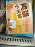 广州酒家鸡蛋小米糕200g*2袋 16个装 儿童早餐半成品速食速冻生鲜面点糕点 实拍图