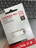 闪迪（SanDisk）128GB USB3.2 U盘 CZ74 读速高达400MB/s 金属高速u盘 安全加密 学习办公投标大容量优盘 实拍图