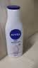 妮维雅（NIVEA）孙颖莎同款温润透白润肤身体乳200ml天然VC身体乳美白滋润礼物 实拍图