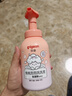 贝亲（Pigeon）儿童泡泡洗发水300ml+儿童净护沐浴露300ml 实拍图