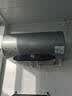 美的（Midea）小西梅电热水器嘟嘟版Q5S 60L 亲肤活水 瞬热洗 富锶健康浴 3200W速热 家用储水式国家补贴15% 实拍图
