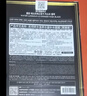 JMsolution肌司研悦活沁润燕窝面膜尊享版30ml*10片 深层保湿 实拍图