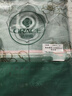 洁丽雅（Grace）7A抗菌床单 纯棉双人家用四季亲肤被单床罩格致雅韵-灰2.3*2.45m 实拍图