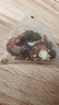 京东京造鲜来多人参五宝茶150g(5g*30)【京东自营】滋补茶可定制养生茶 实拍图