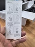 小米米家电动冲牙器2微气泡高效洗牙守护牙龈大水箱长续航超声波洗牙器牙齿清洁器成人情侣生日礼物 实拍图