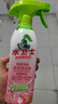 水卫士除菌净味浴室清洁剂480g*3瓶卫生间瓷砖厕所马桶玻璃清洗剂 实拍图