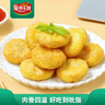 安井小厨 原味鸡块 2斤装1kg 上校鸡块麦乐鸡炸鸡 空气炸锅油炸小吃 实拍图