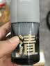 C咖清净氨基酸温和洁面泡沫130ml*2温和控油保湿清洁慕斯洗面奶 实拍图