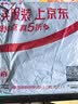 猫人短袖T恤男士夏季凉感冰丝半袖宽松休闲速干透气上衣 深蓝 2XL 实拍图