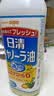 日清 菜籽油 日本原装进口食用油1kg 低芥酸菜籽油植物油健康芥花籽油 菜籽油1kg 实拍图